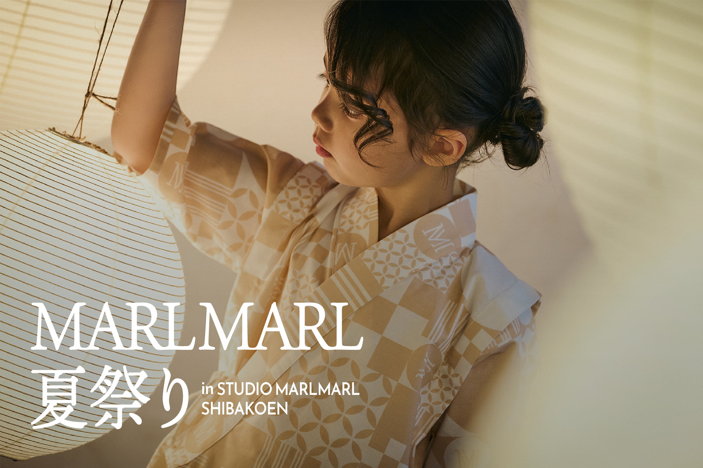 【&You Members Only】MARLMARL夏祭り in STUDIO MARLMARL開催