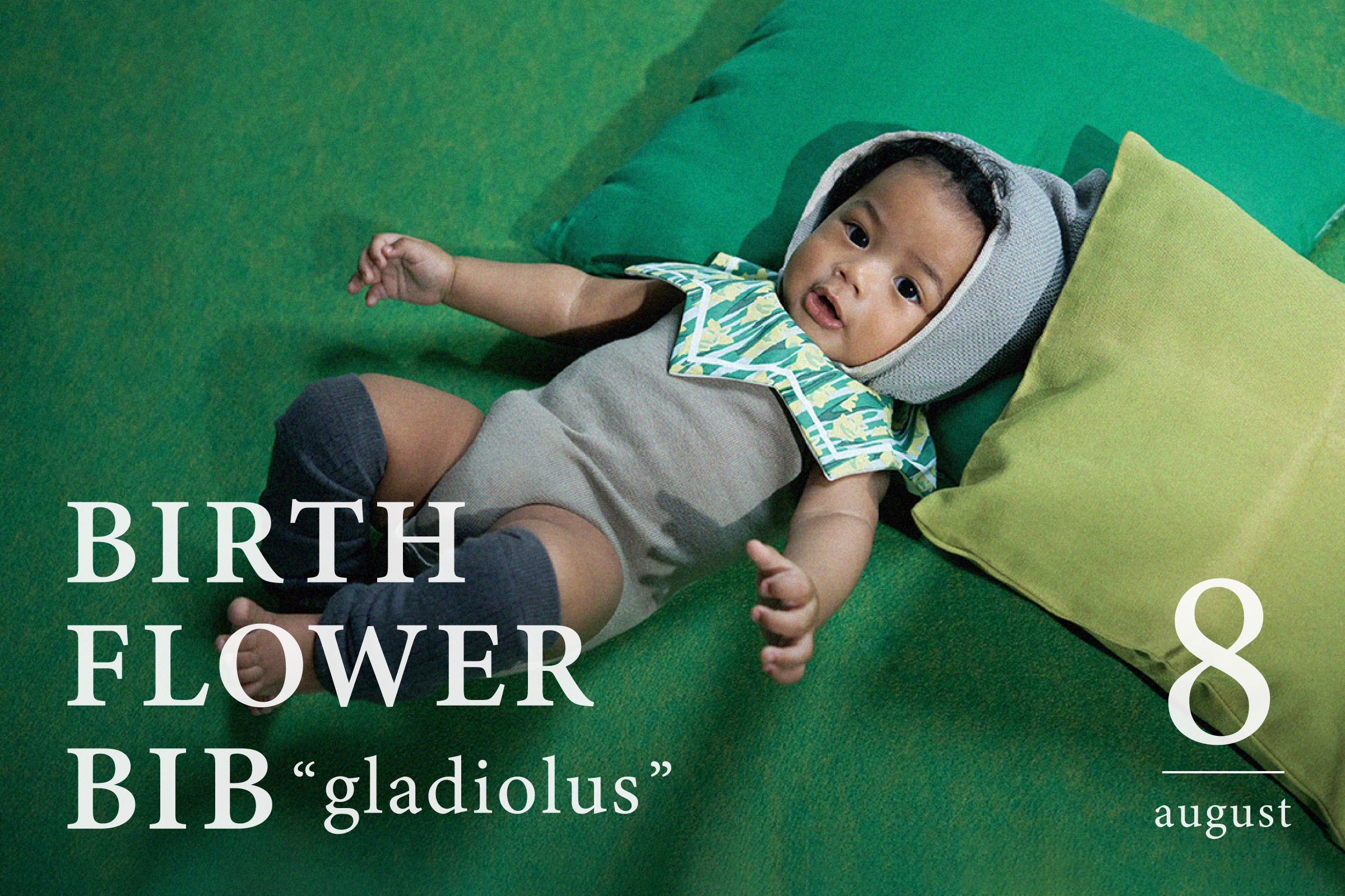 【Birth Flower Bib】8月の誕生花スタイ「gladiolus」発売