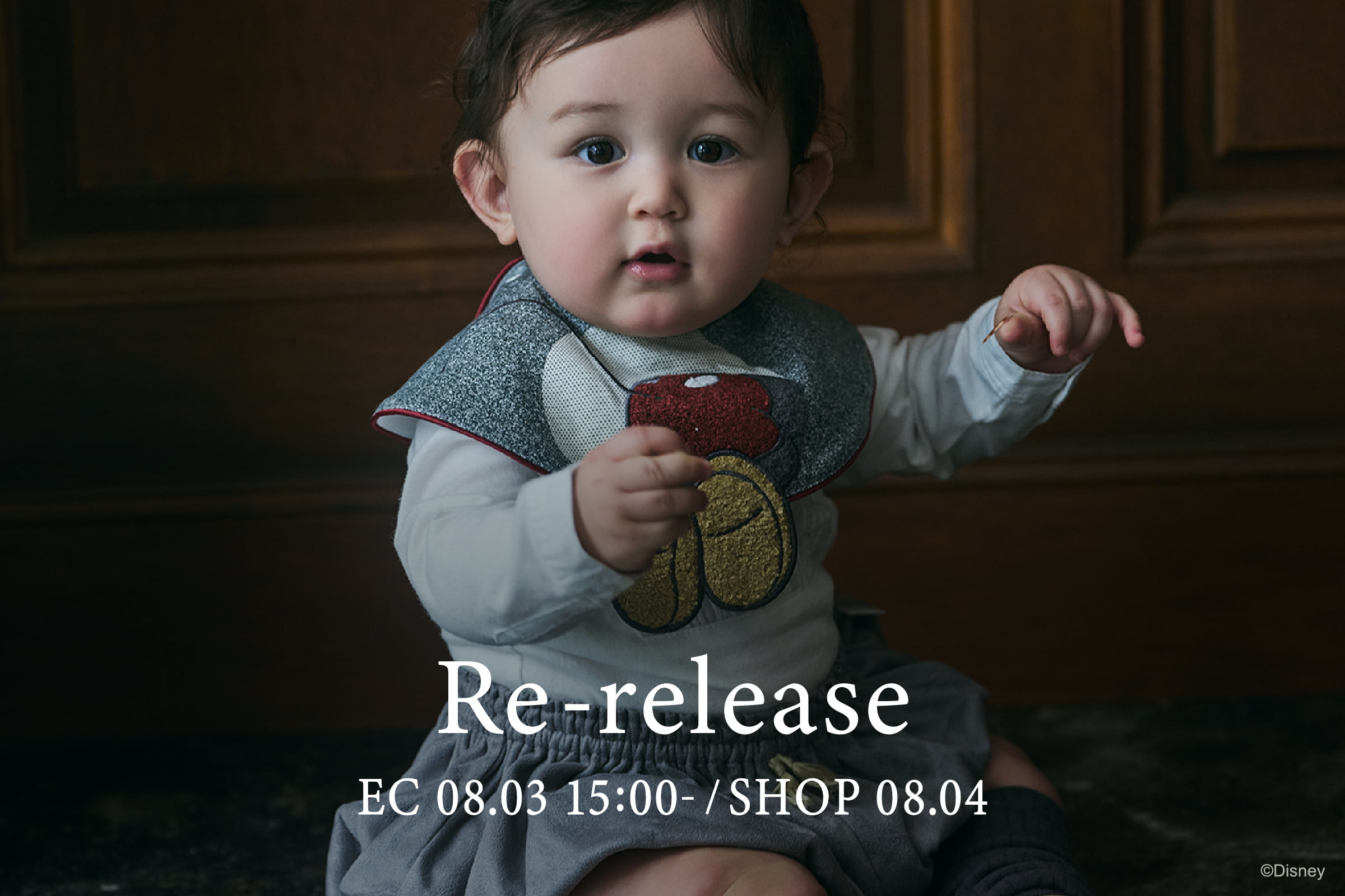 Disneybaby様リクエスト4点 大人気アイテムが復刻】ディズニーコレクション スタイ｜8/3 (月) 発売