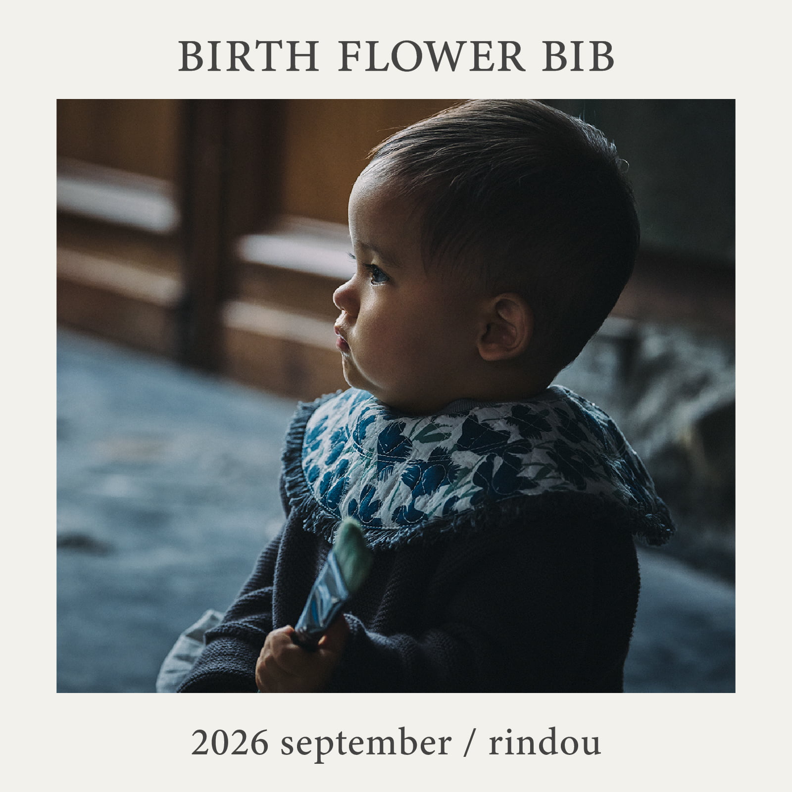 【Birth Flower Bib】9月の誕生花スタイ「rindou」発売 8.24(MON.)