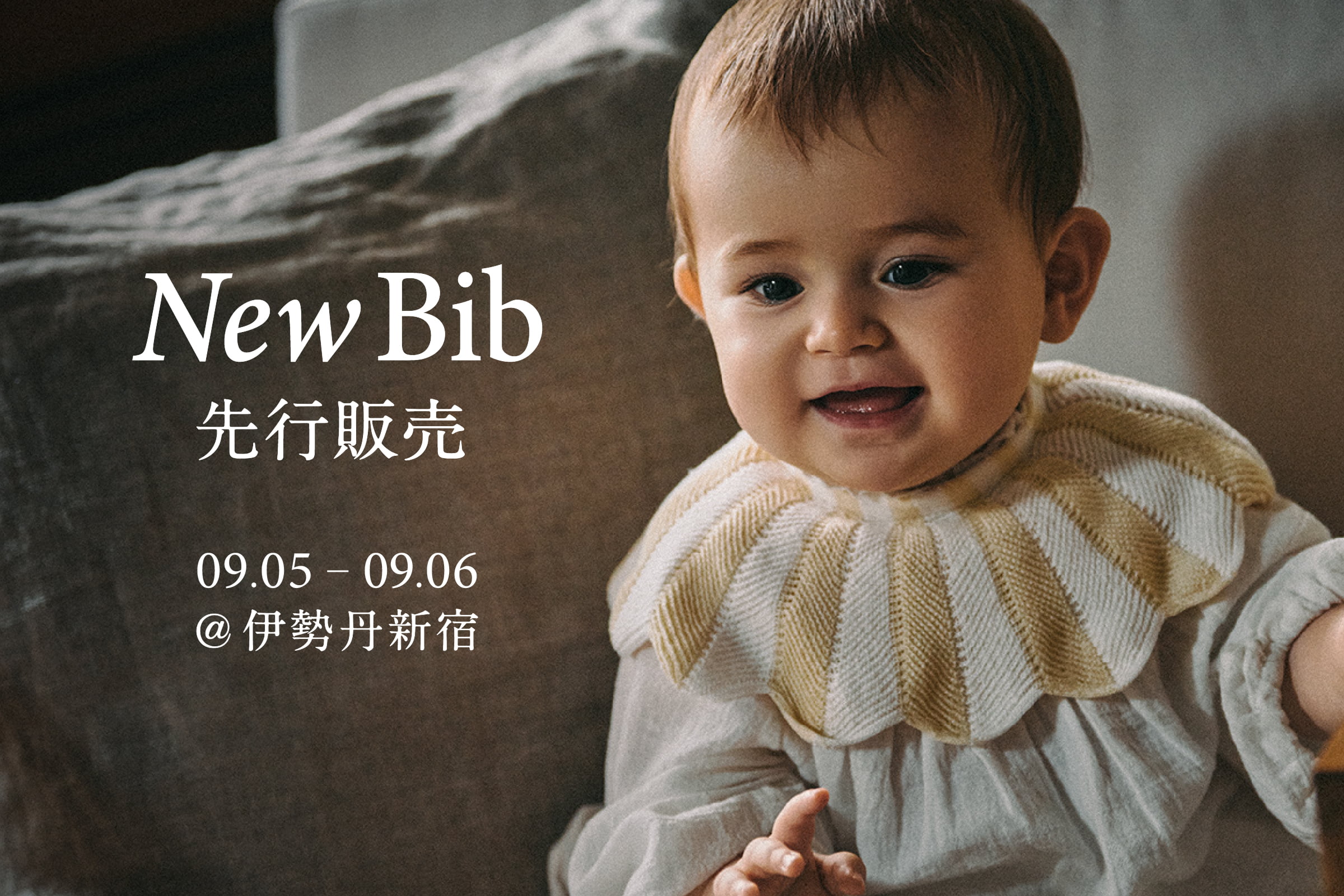 【伊勢丹新宿店限定】26AW新作スタイ先行販売＆オリジナルトートプレゼント！