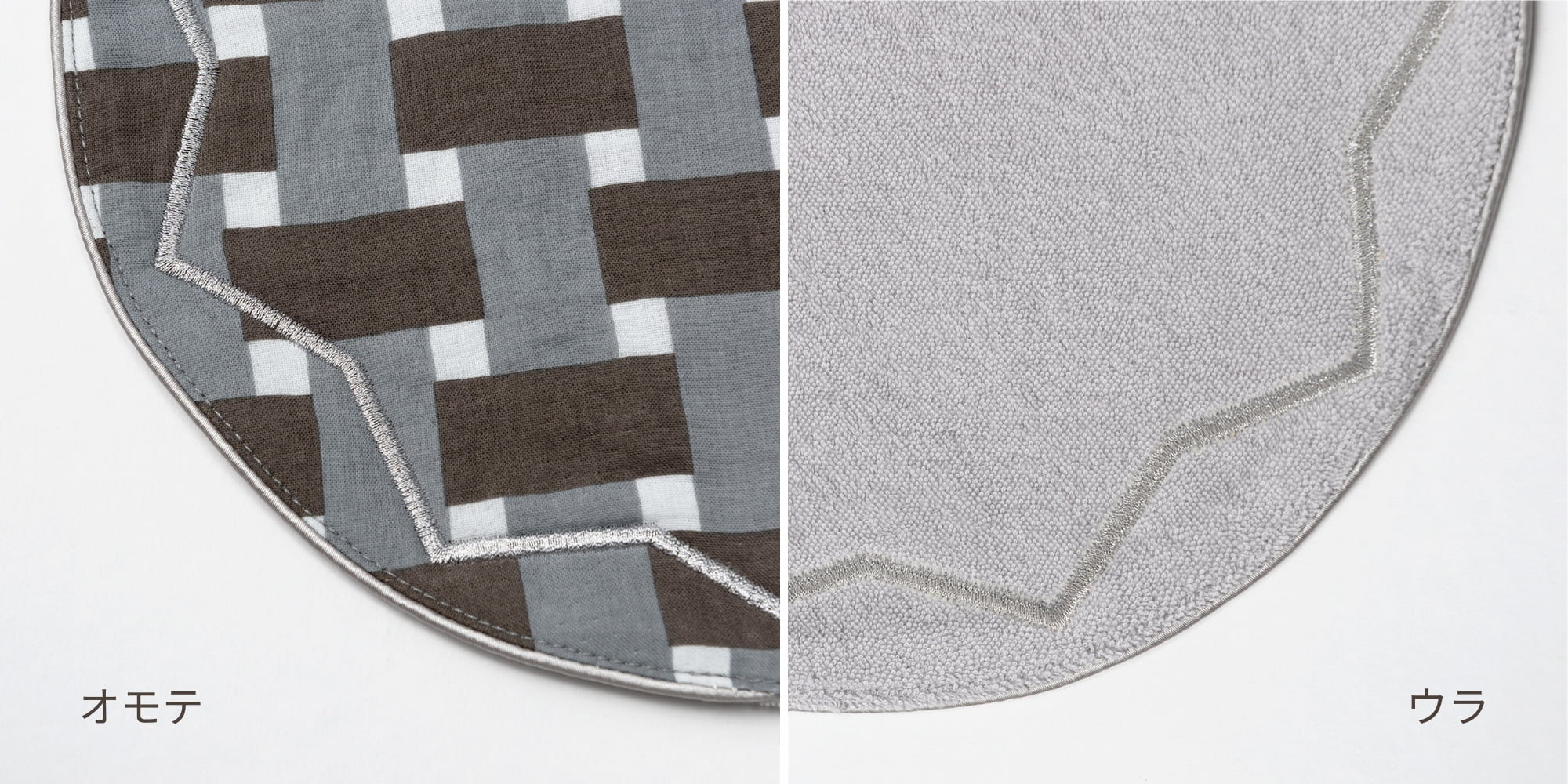ORBITA HAND TOWEL GRID BLUE