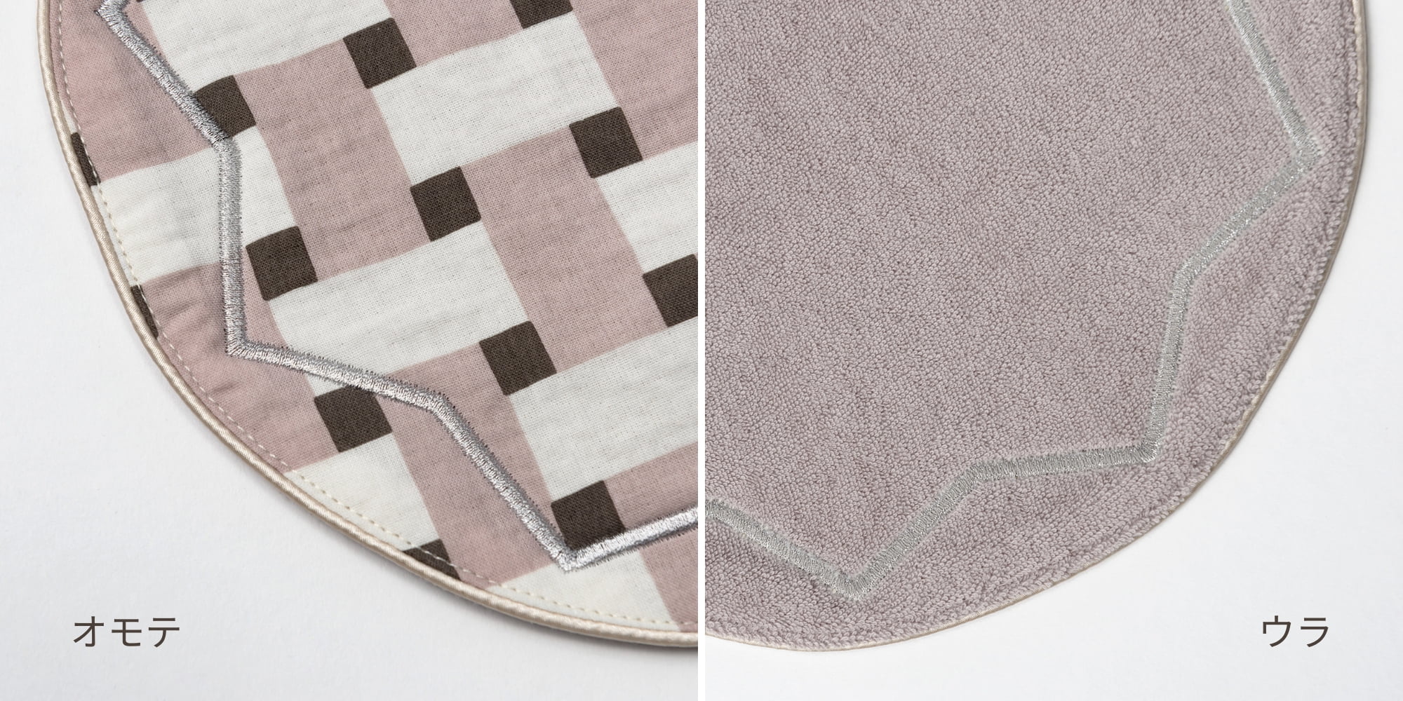 ORBITA HAND TOWEL GRID MAUVE