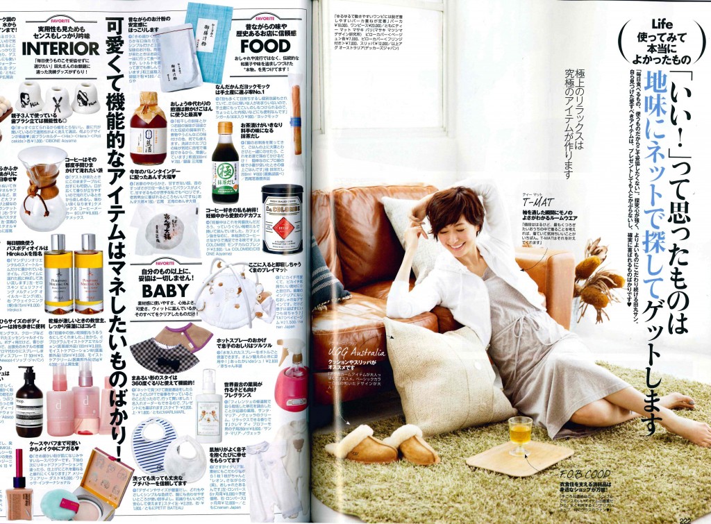 andgirl05