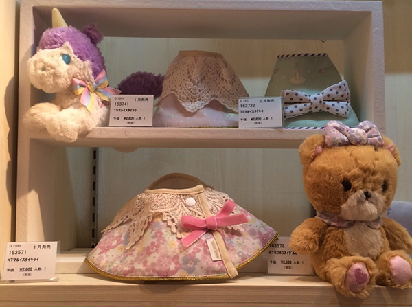 キティミミィスタイ