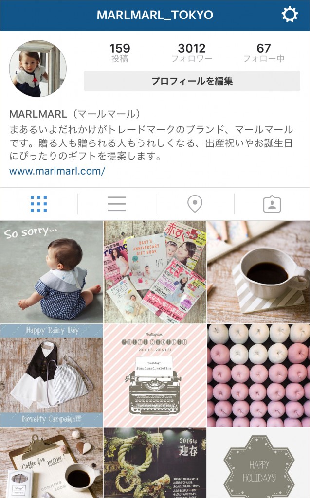 marlmarl_insta_3000