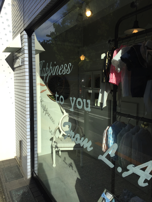 theathea_daikanyama_happiness_2