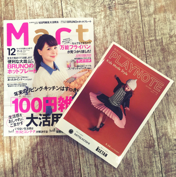 Press_20161102