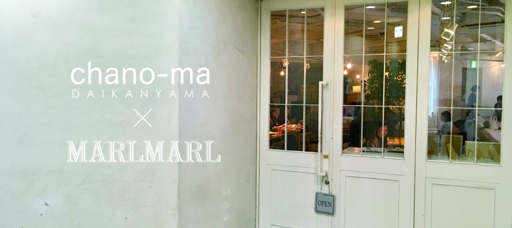 MARLMARL設置用POP_out