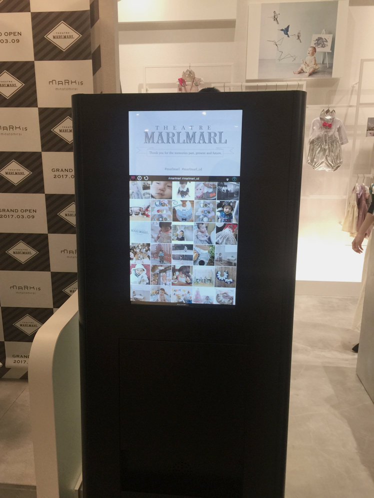 marlmarl_socialprintmachine