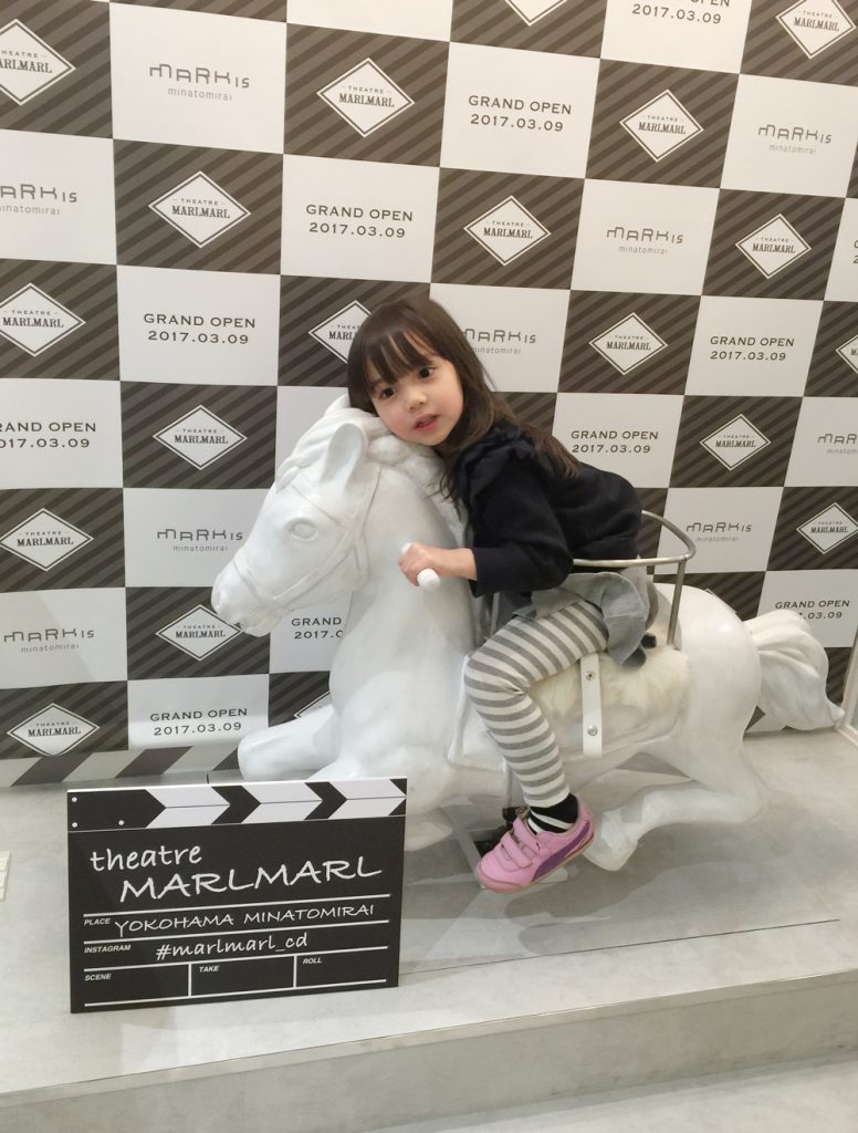 marlmarl_sumire-776x1024