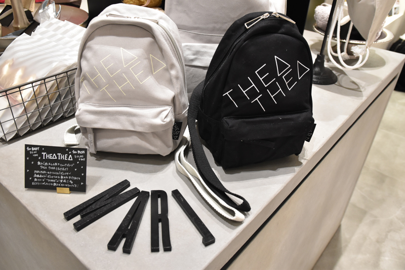 marlmarl_yoko_theathea