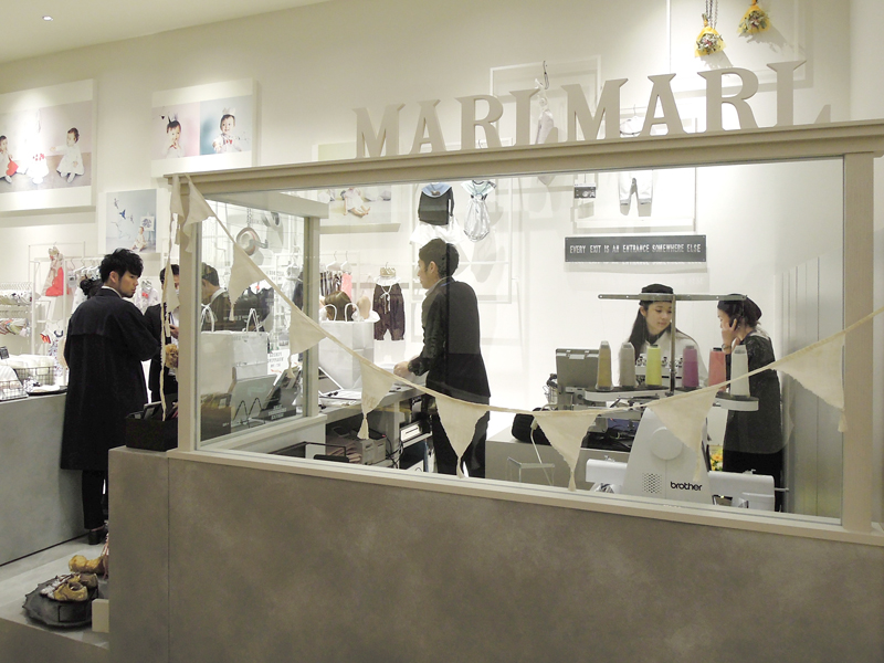 marlmarl_yokohama_tennai