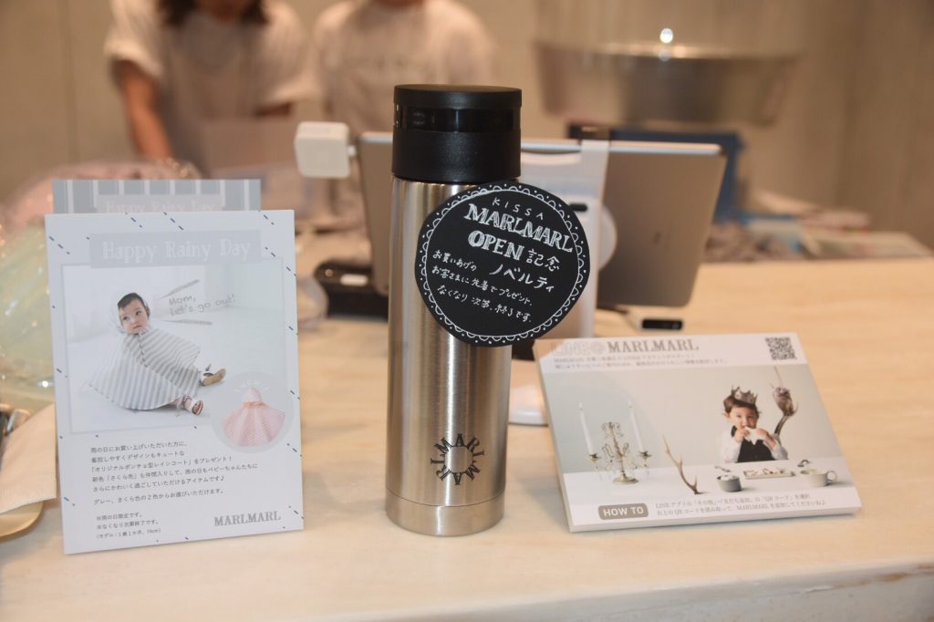 S__28418179-1024x682