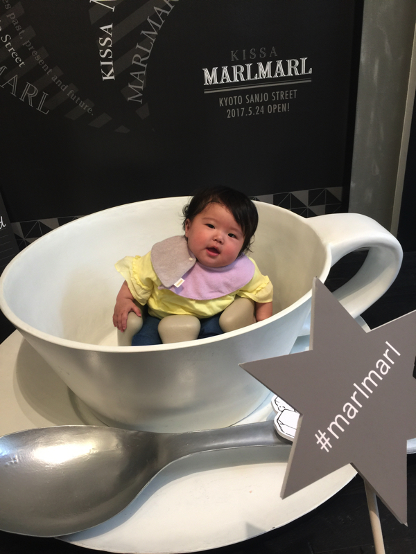 marlmarl_kyoto_004
