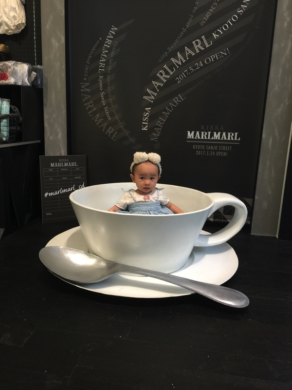 marlmarl_kyoto_018