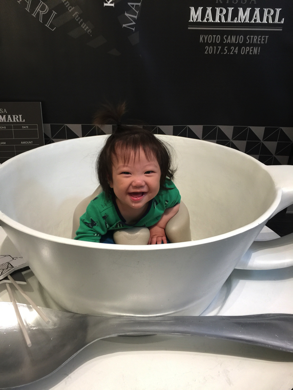 marlmarl_kyoto_2_002