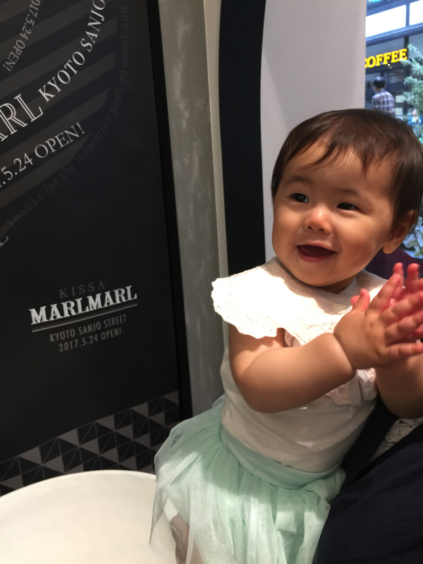 marlmarl_kyoto_2_003
