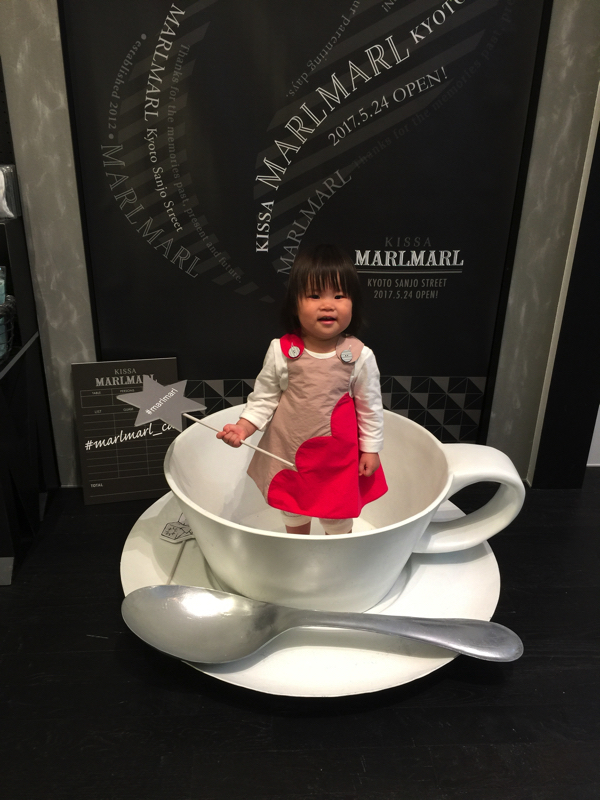 marlmarl_kyoto_2_004