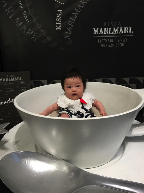 marlmarl_kyoto_2_005_