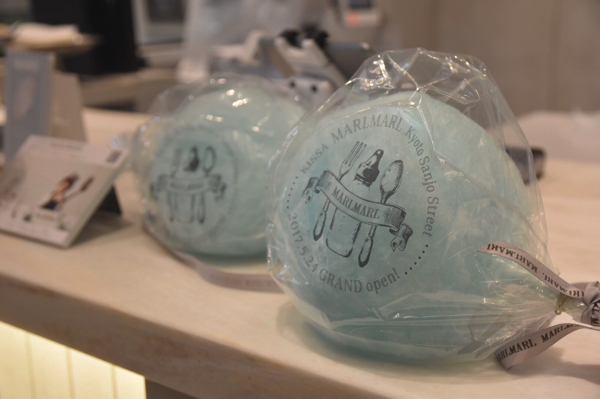 marlmarl_kyoto_S__28418145