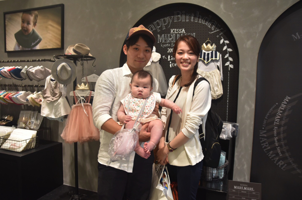 marlmarl_kyoto_S__28418176