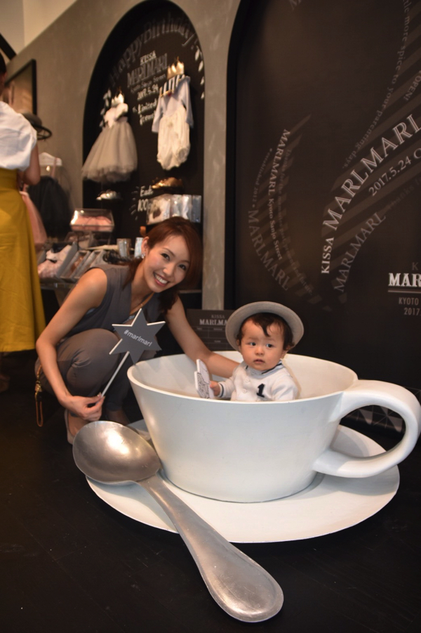 marlmarl_kyoto_S__28418180