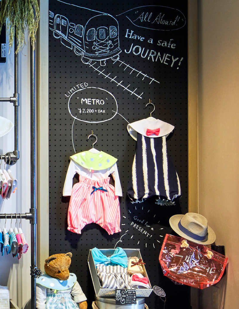 marlmarl_nagoya_metro