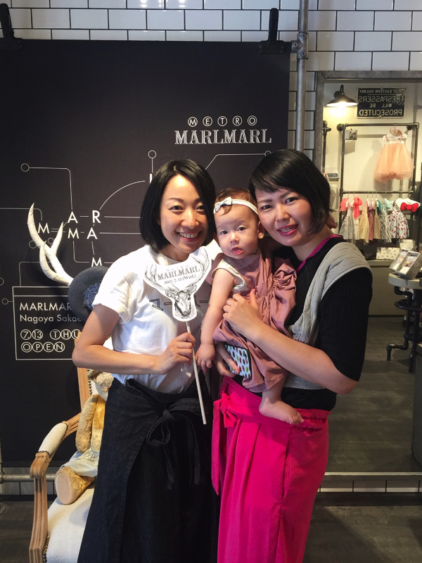 marlmarl_nagoya_suematsu