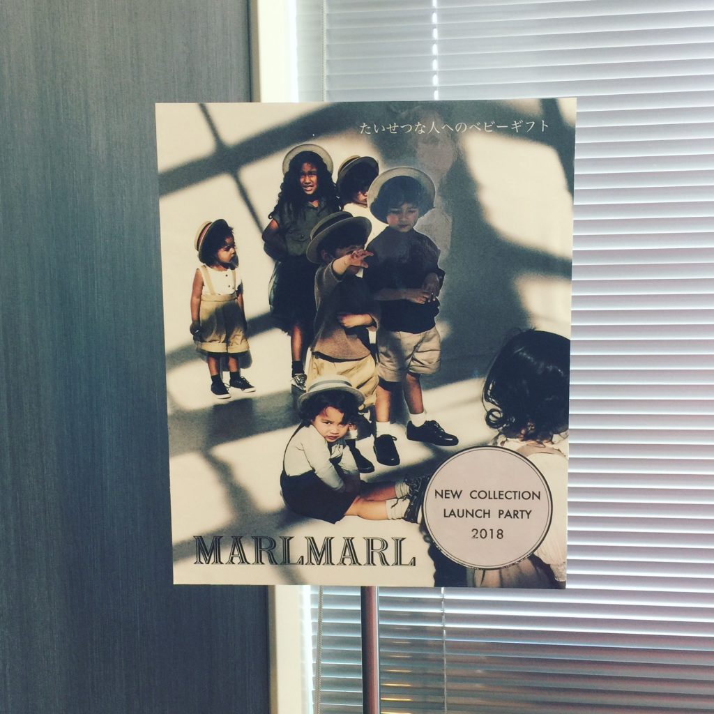 マールマール2018春夏展示会