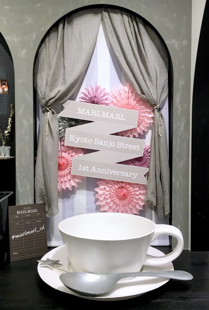 marl_kyoto_1stanniversary_01-692x1024