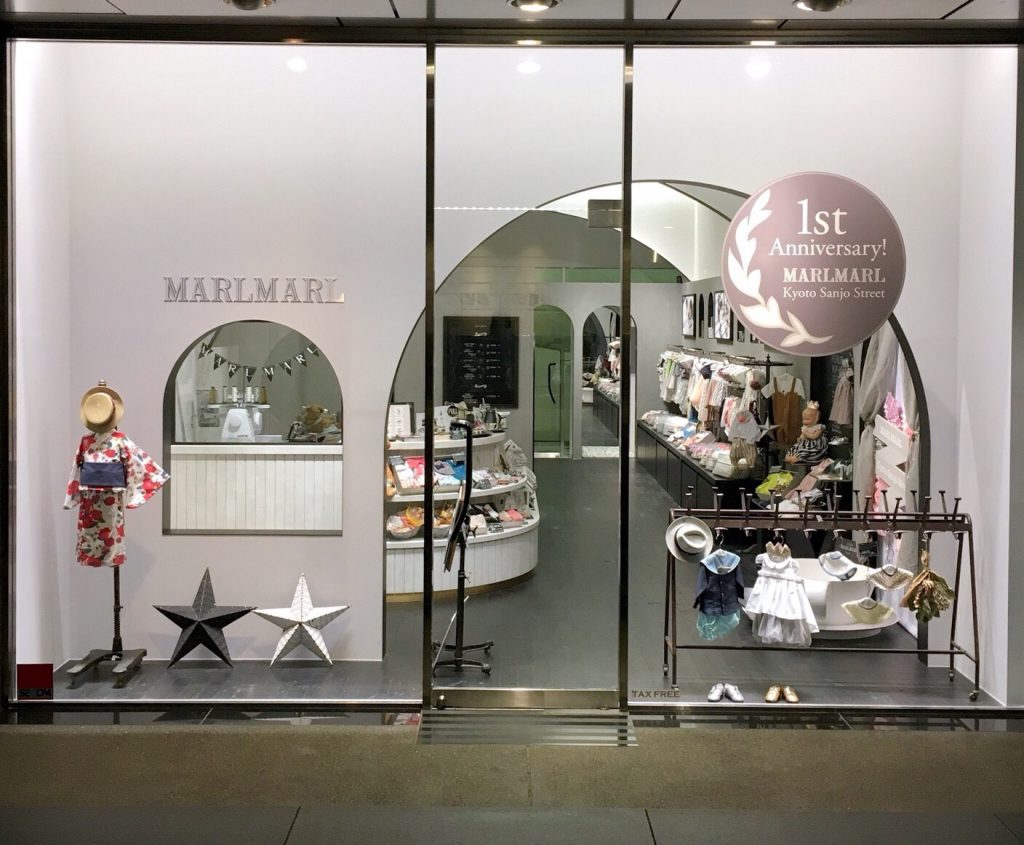 marl_kyoto_1stanniversary_02-1024x845