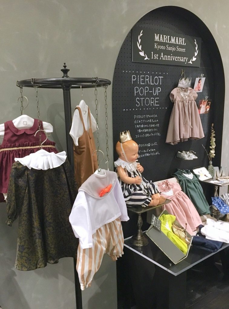 marl_kyoto_1stanniversary_04-757x1024