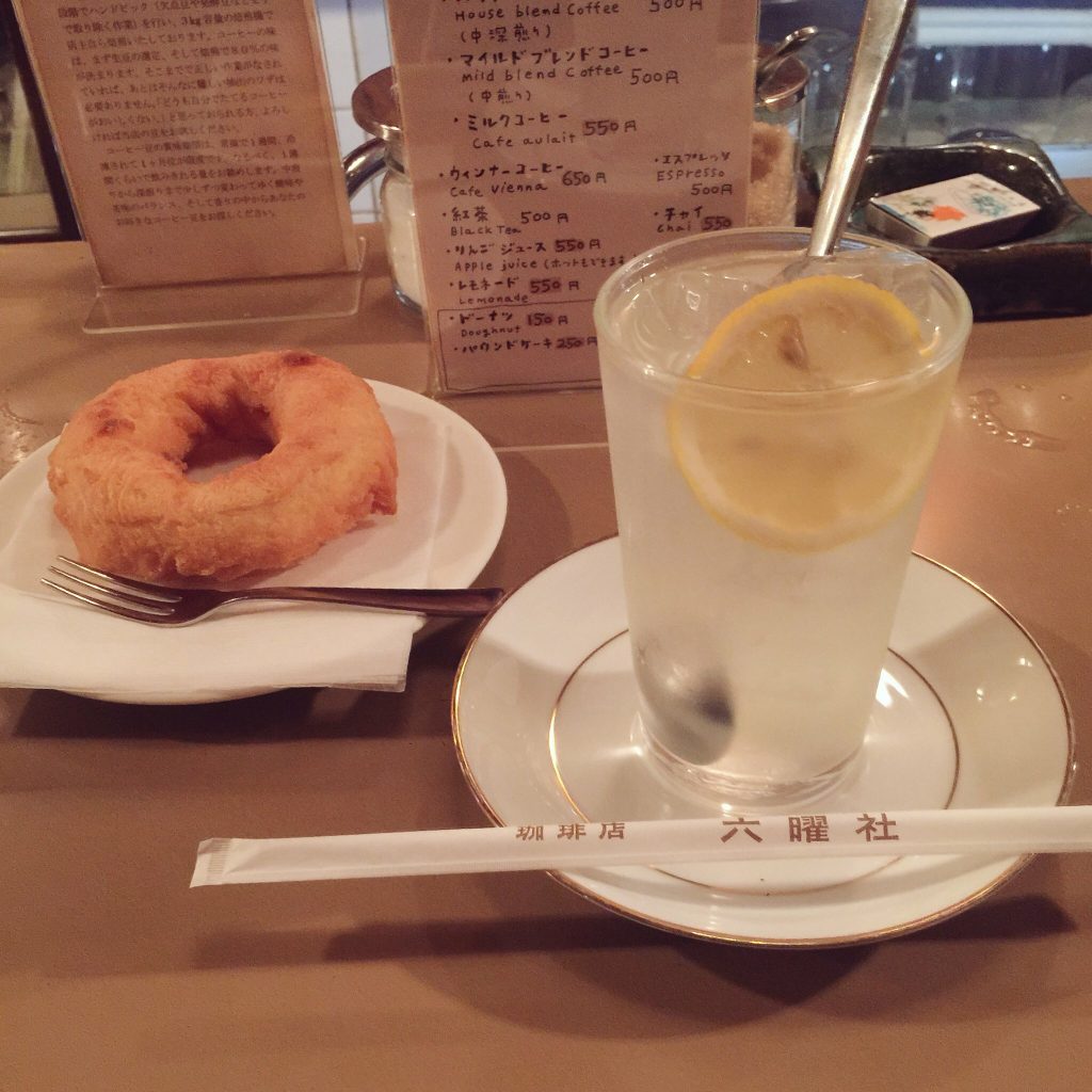 marl_kyoto_rokuyosya-1024x1024