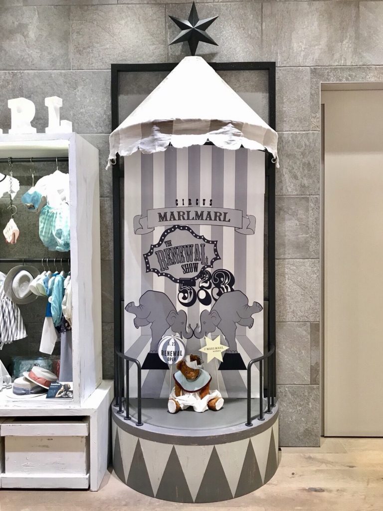 marlaftermarl_ginza_renewal_photobooth_-768x1024