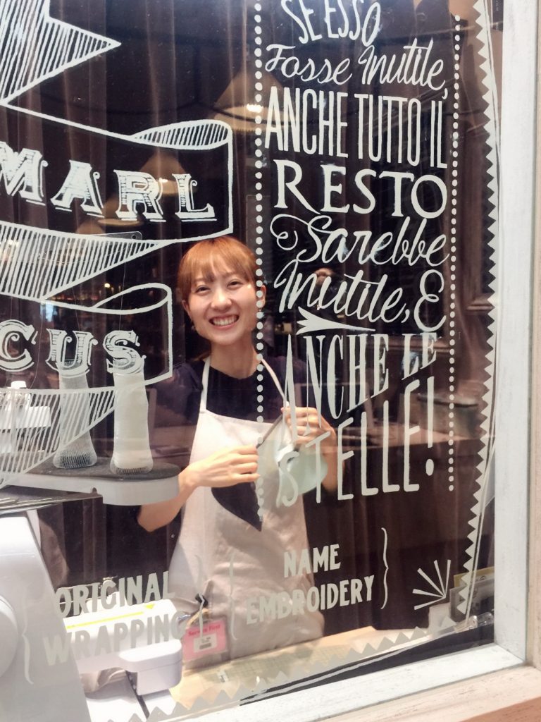 銀座店あんどうさん