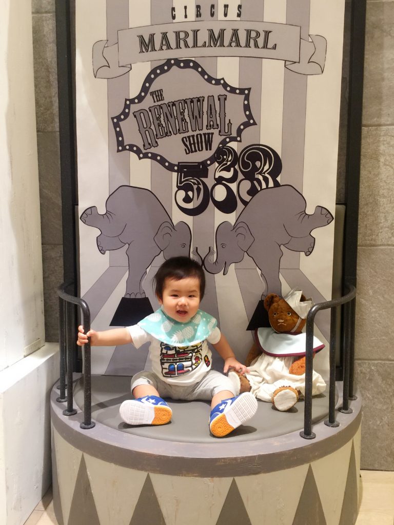 marlmarl_ginza_renewal_babyboy-768x1024