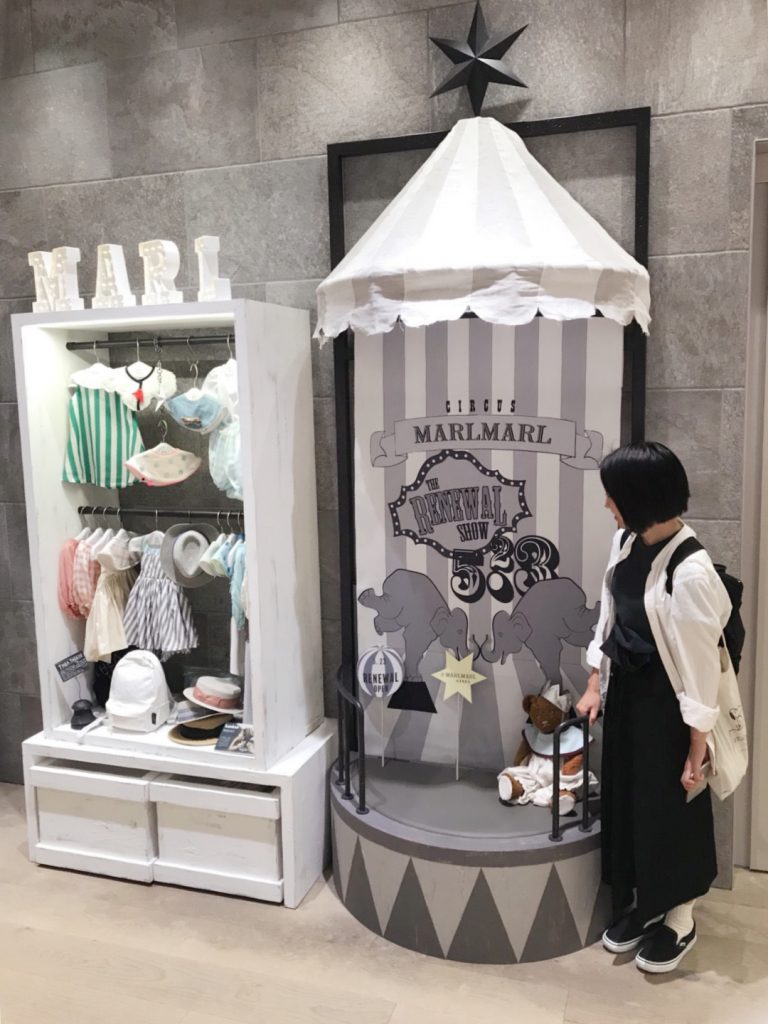 末松が立つとこんな感じ