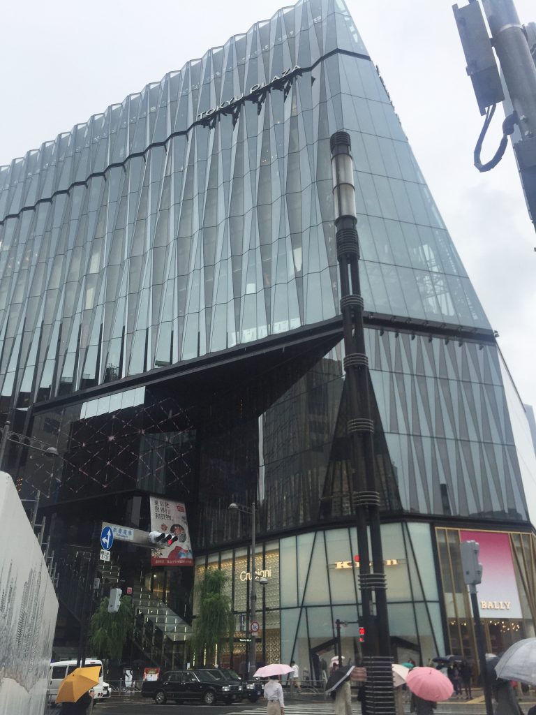 東急プラザ銀座