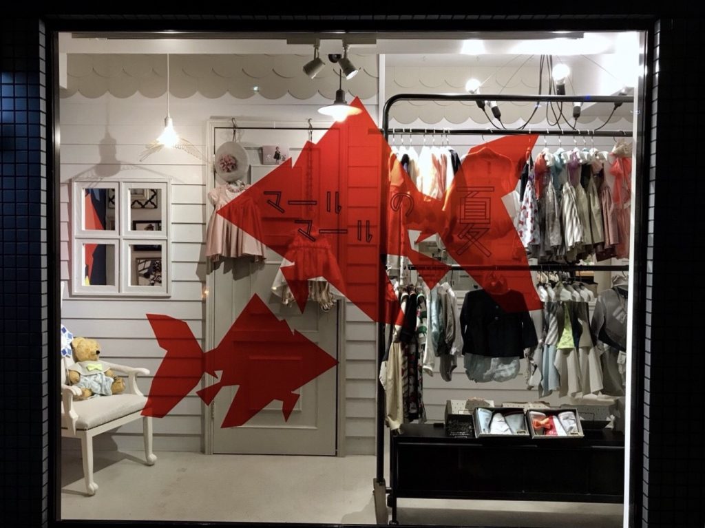 marlmarl_summerfestival_daikanyama_window-1024x767