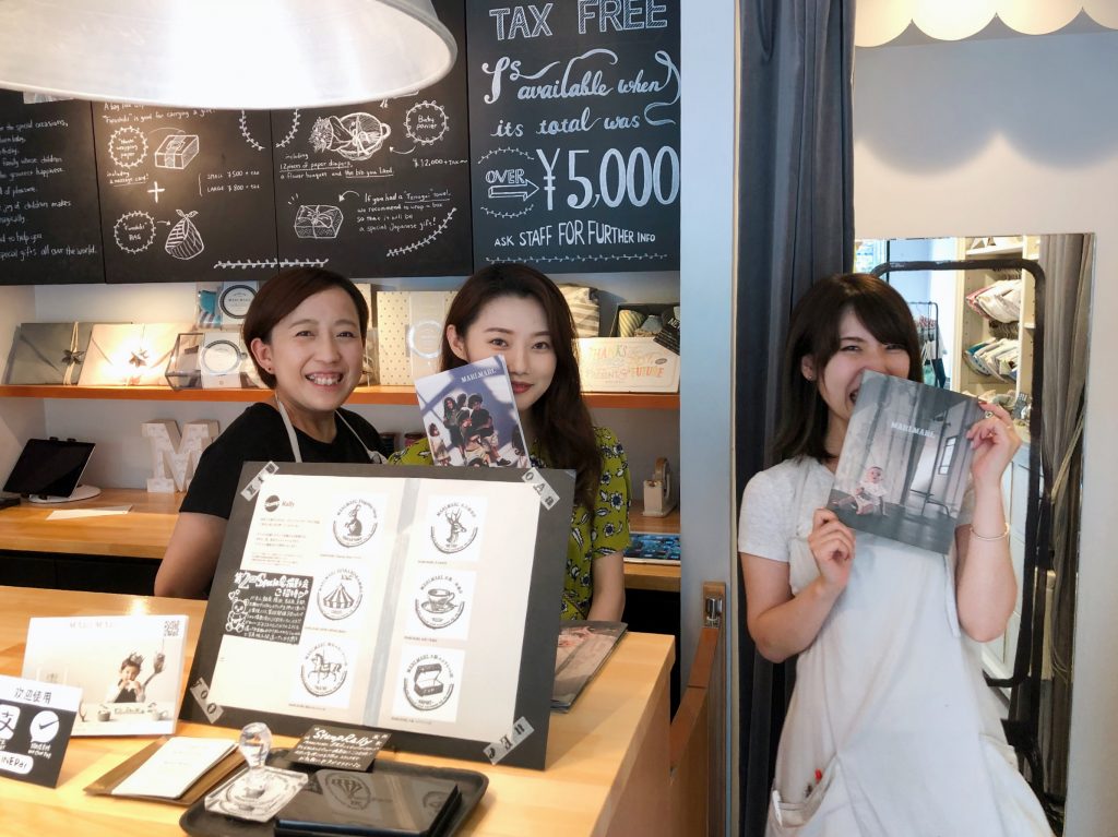 daikanyama_3rdaniversary_staff-1024x767