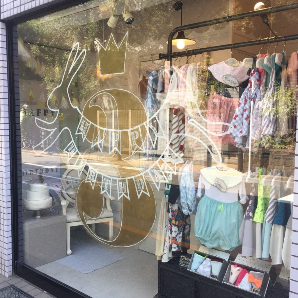 7044fb97f00fbe83497f38f06a7589e3-e1533090512700-1024x1024