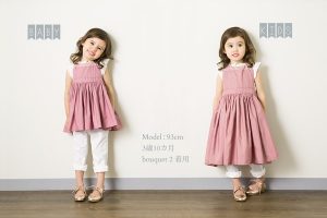 マールマール食事エプロンブーケ2ベビー・キッズ