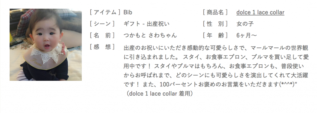 MARLMARLblog180920_4-1024x365