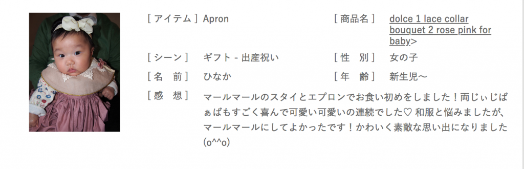 MARLMARLblog180920_5-1024x330