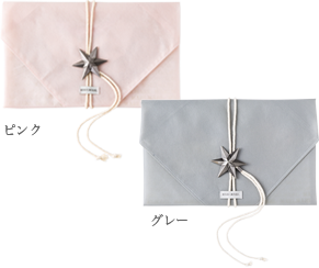 マールマールのギフトラッピング